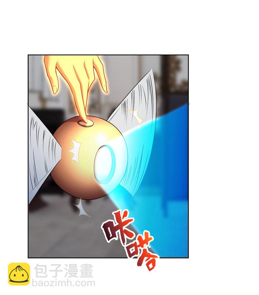 90回 找神明探讨人生？(1/2)-第91话