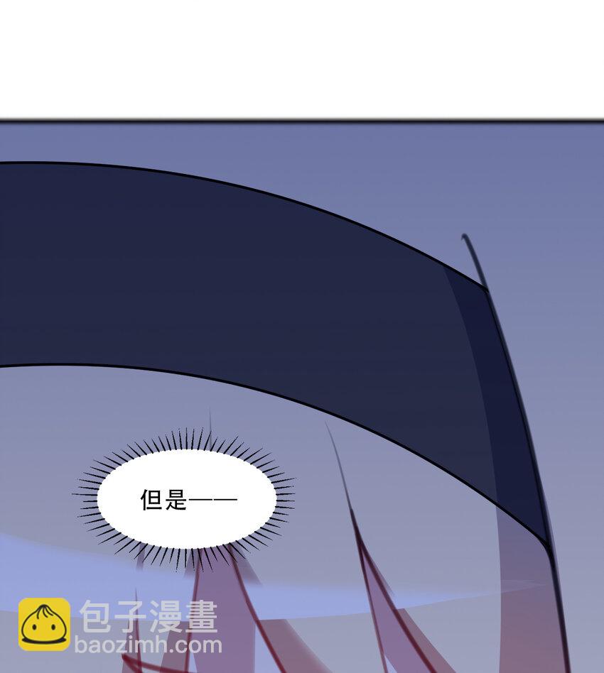 92回 国王会议(1/2)-第93话