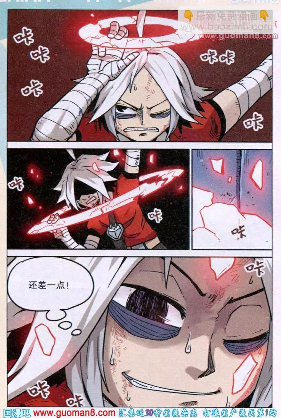 第93话-第101话