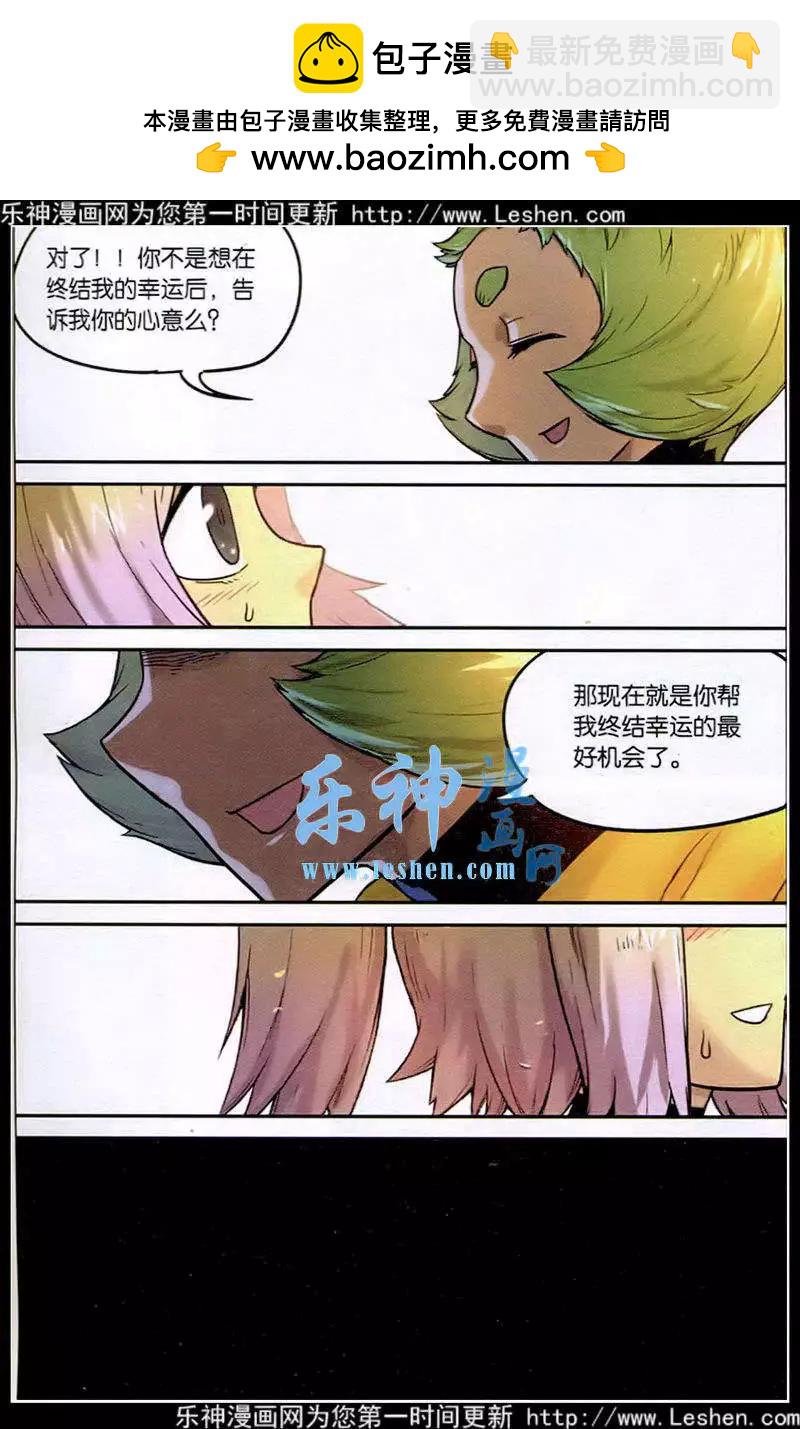 第127话-第139话
