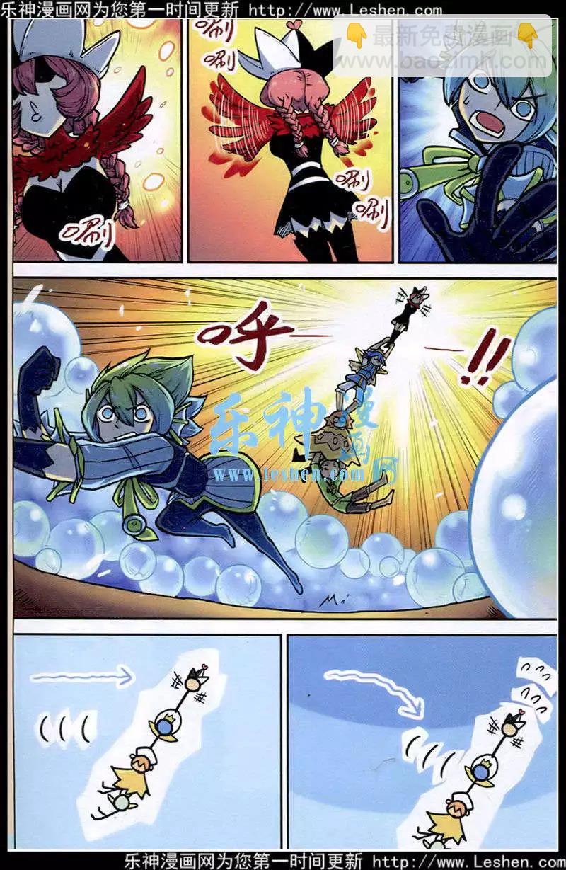 第127话-第139话
