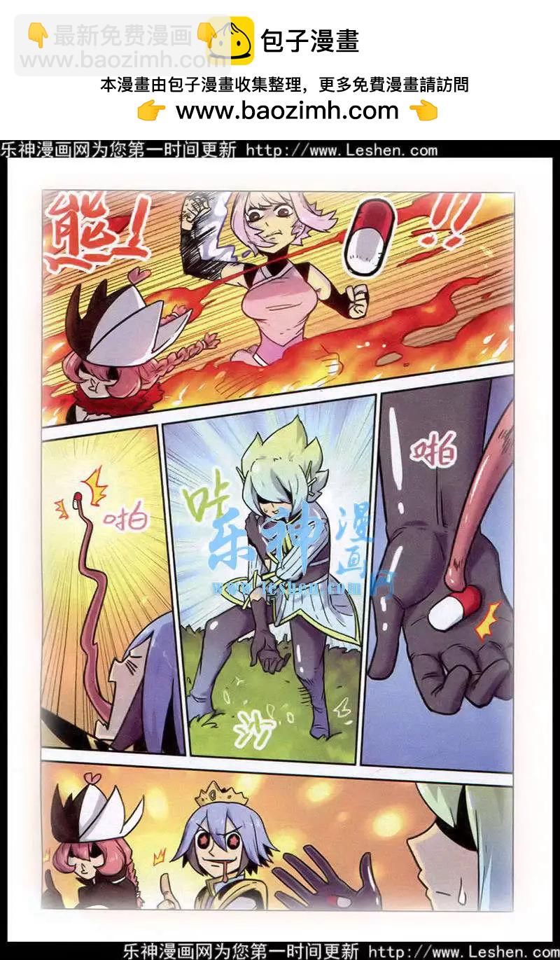 第129话-第141话