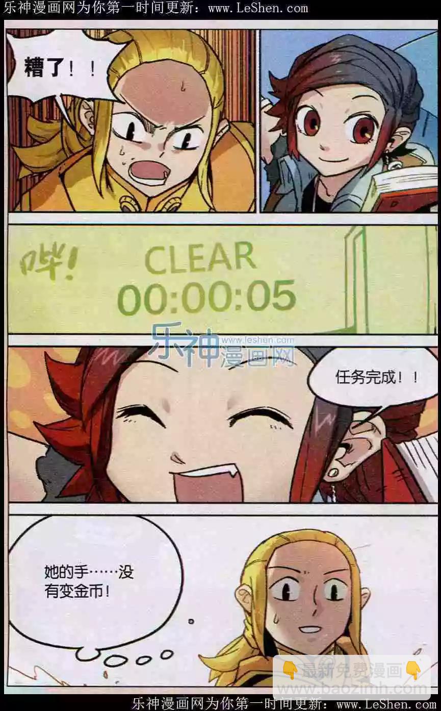 第135话-第147话