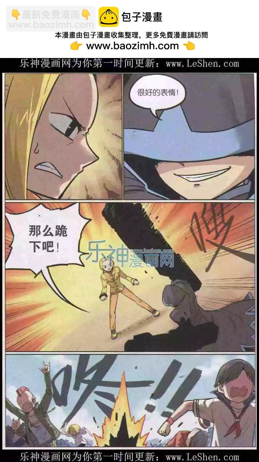 第137话-第149话