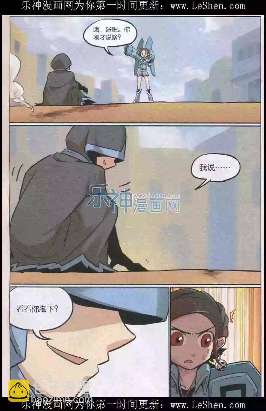 第137话-第149话