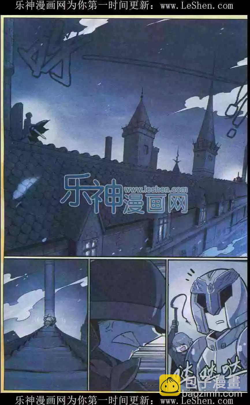 第139话-第151话