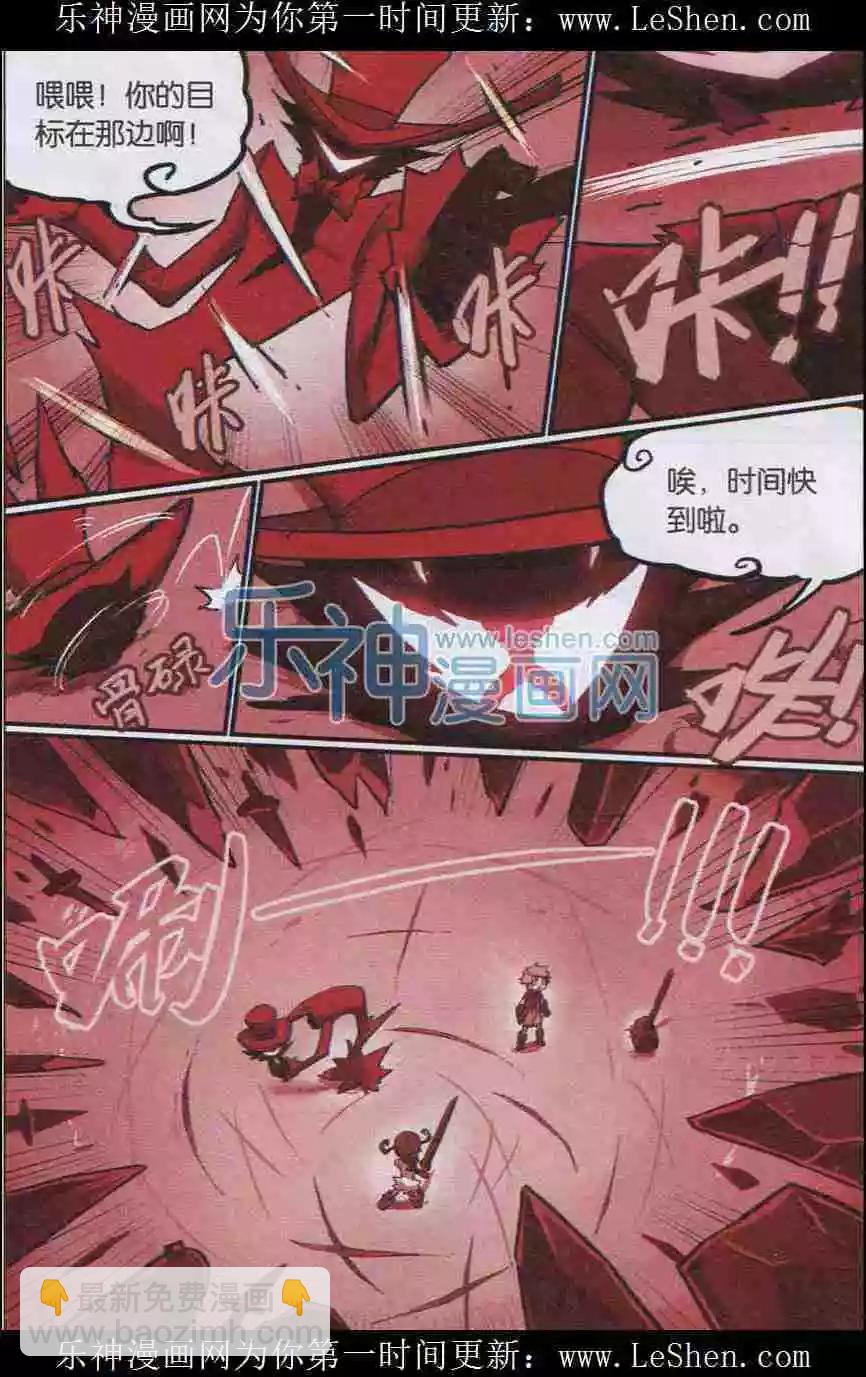 第139话-第151话