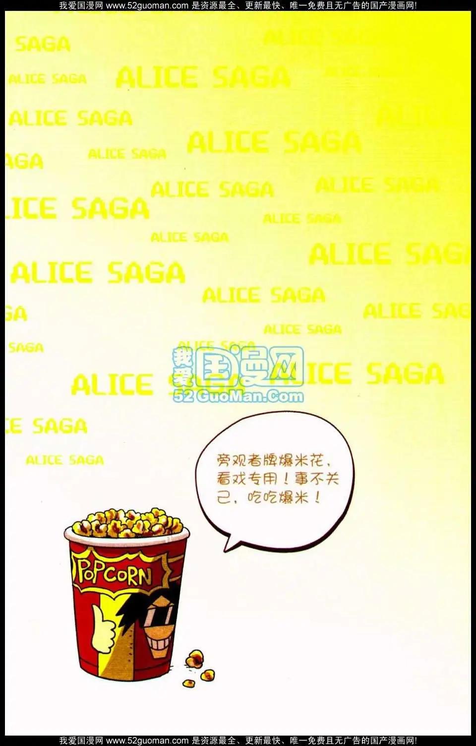 06册(1/4)-第83话