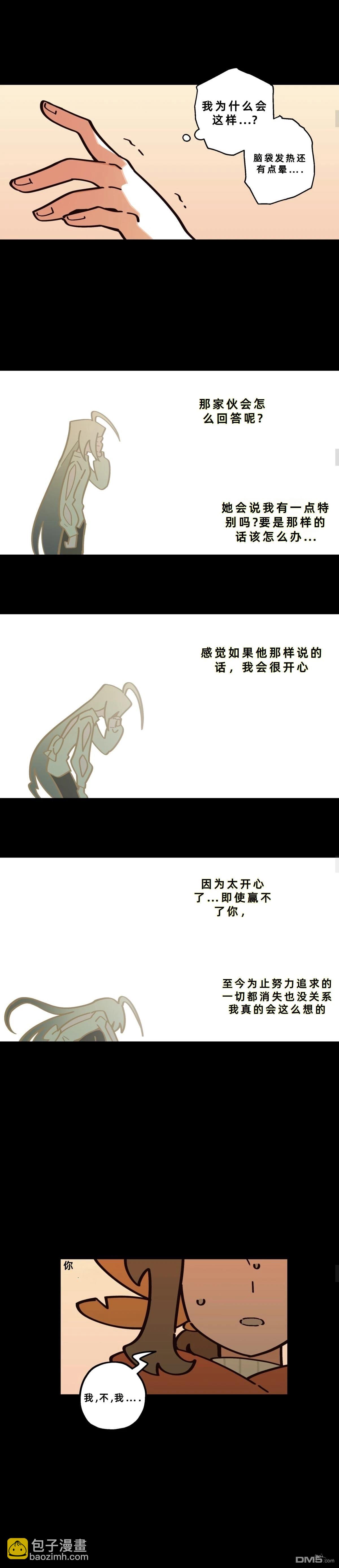 第14话-第15话
