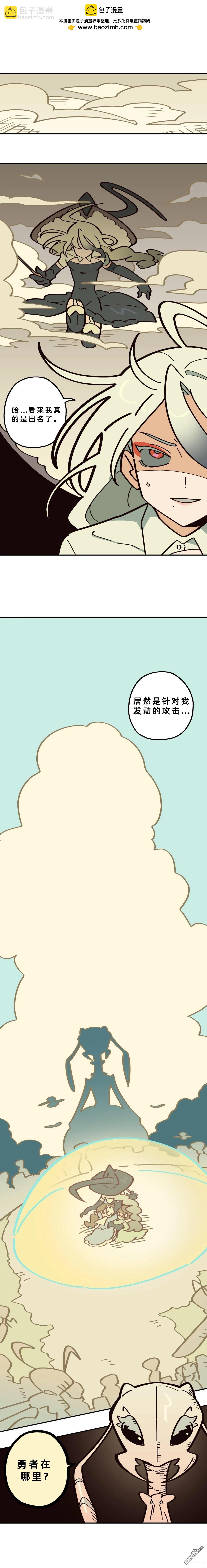 第14话-第15话