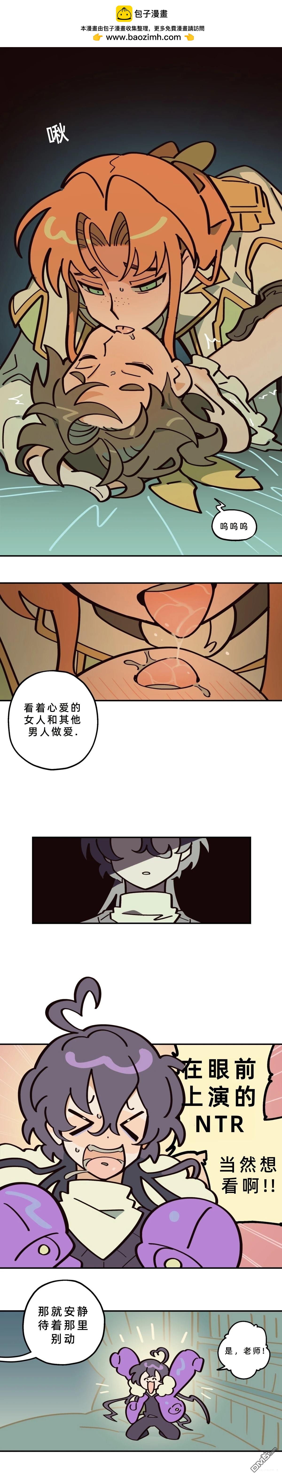 第19话-第21话