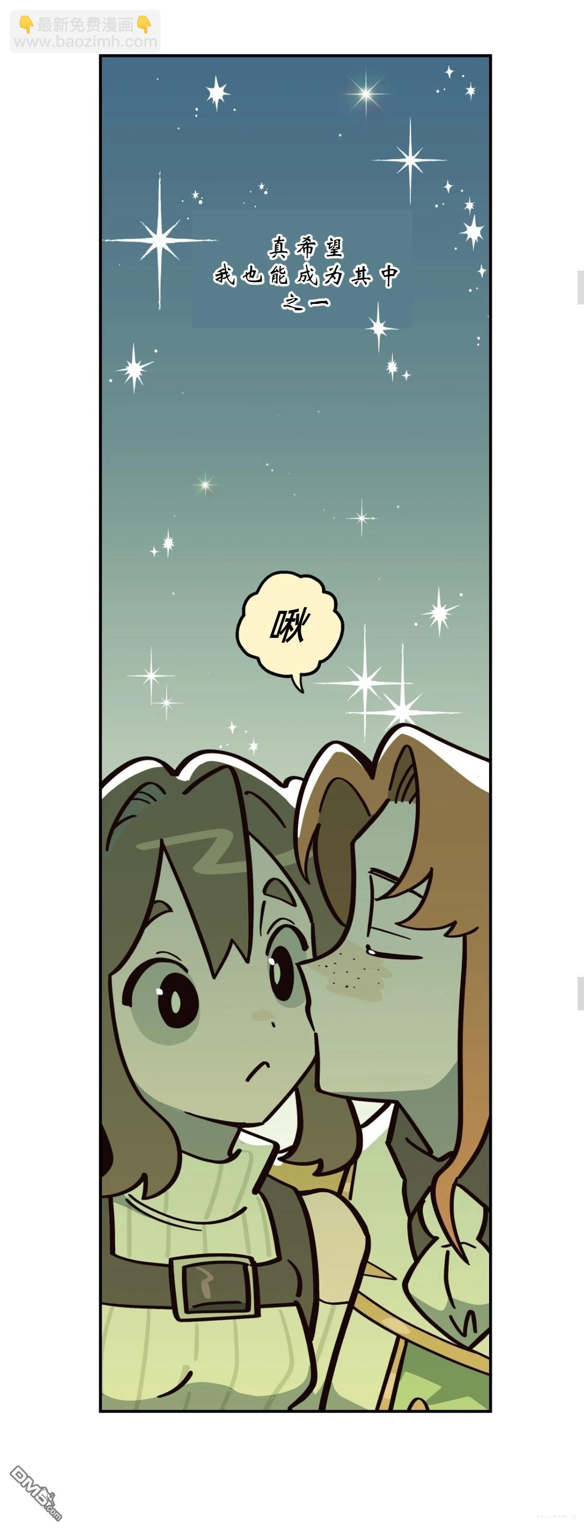 第21话-第23话
