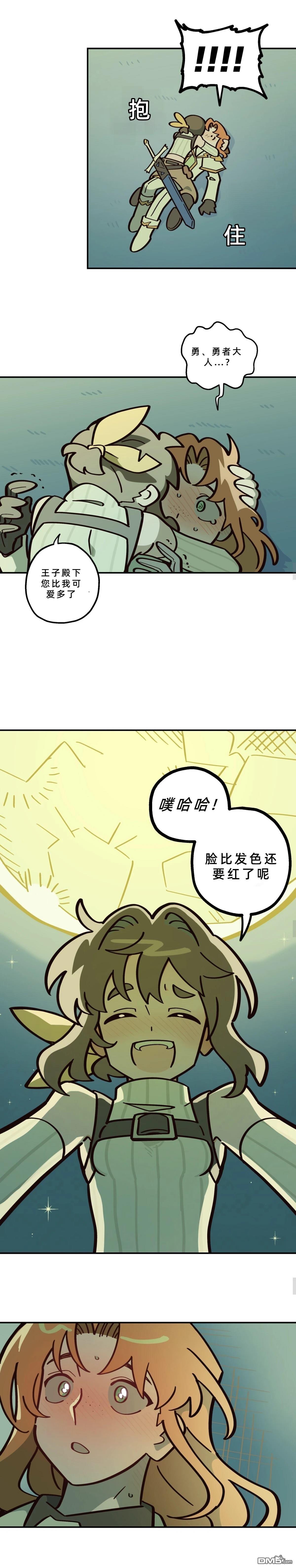 第21话-第23话