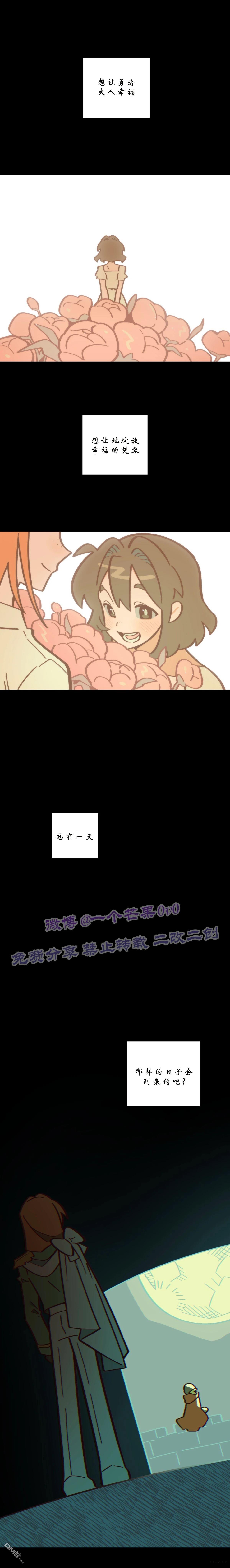 第23话-第25话