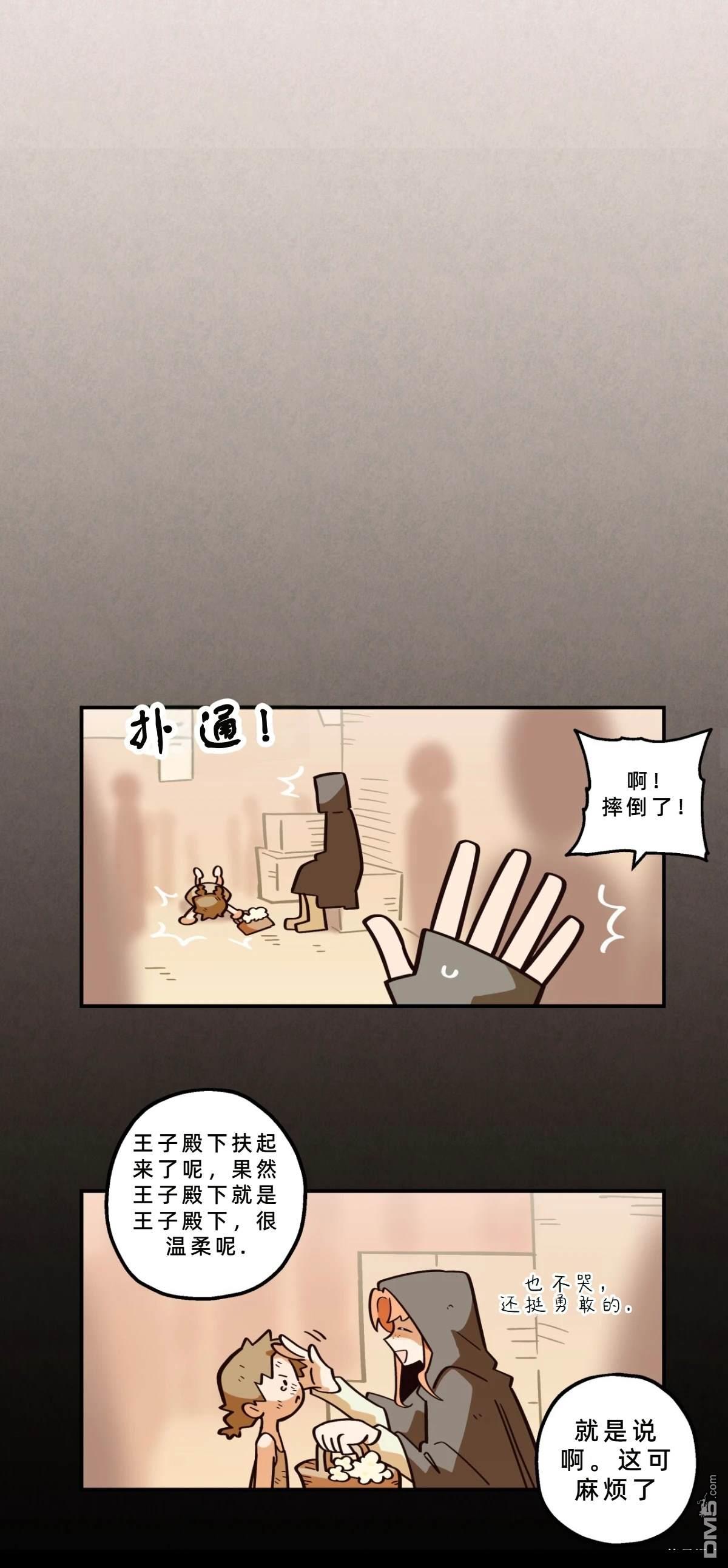 第23话-第25话