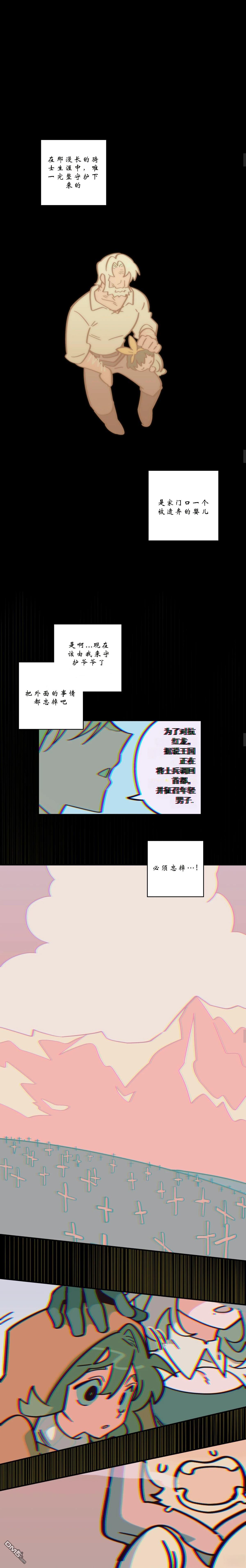 第25话-第27话