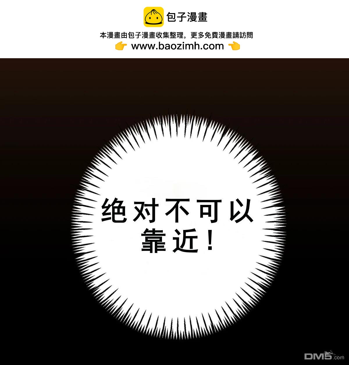 第25话-第27话