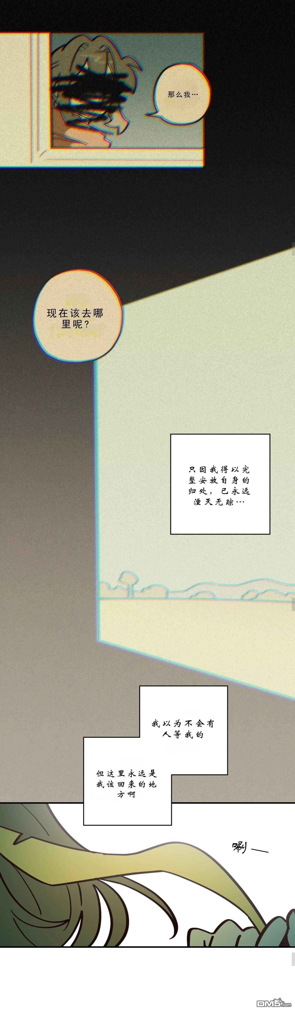 第27话-第29话