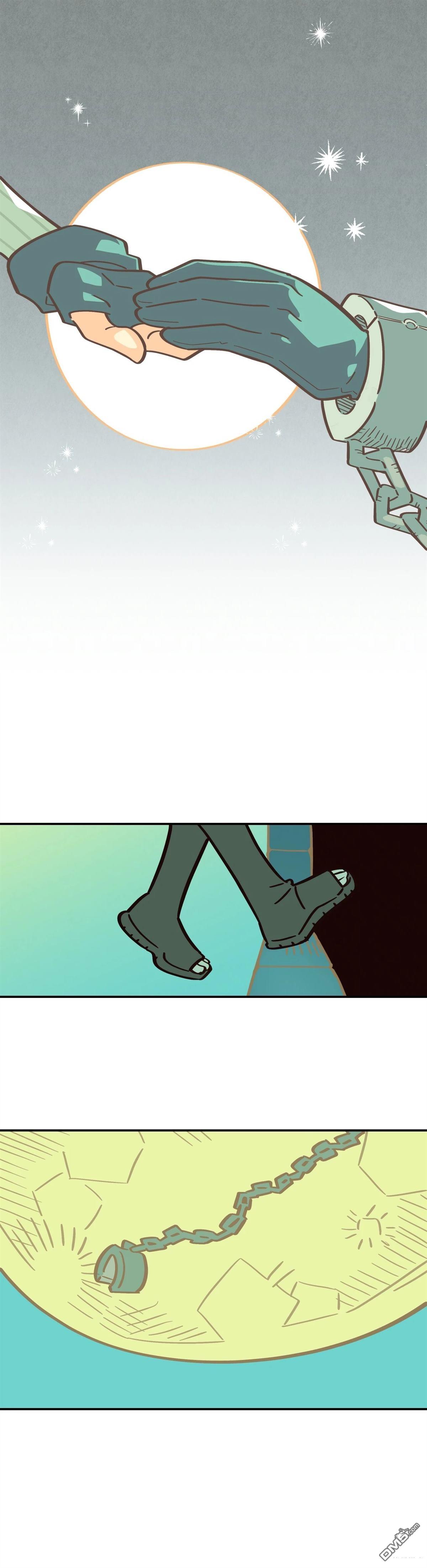 第31话-第33话