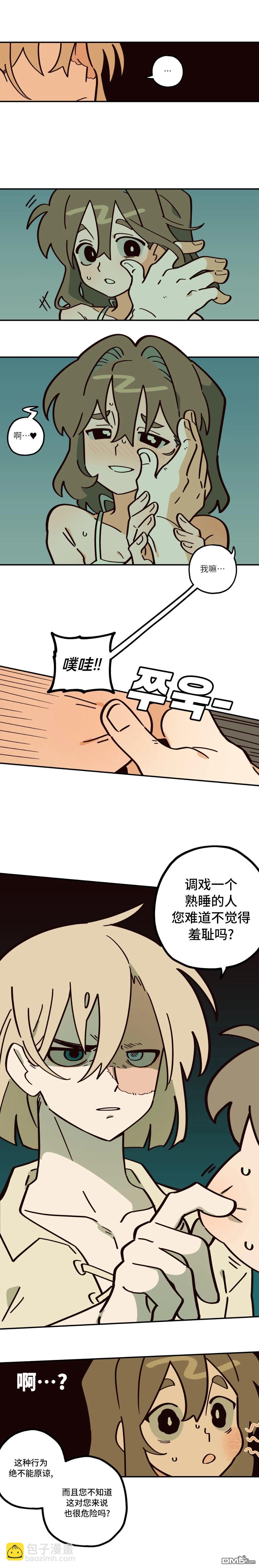 第6话-第7话