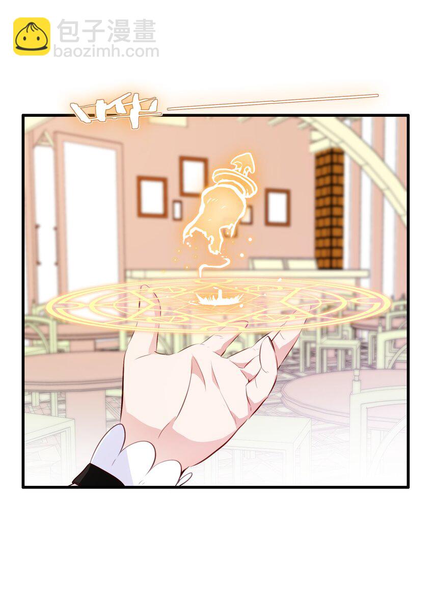 （第二季）035 羁绊(1/2)-第99话