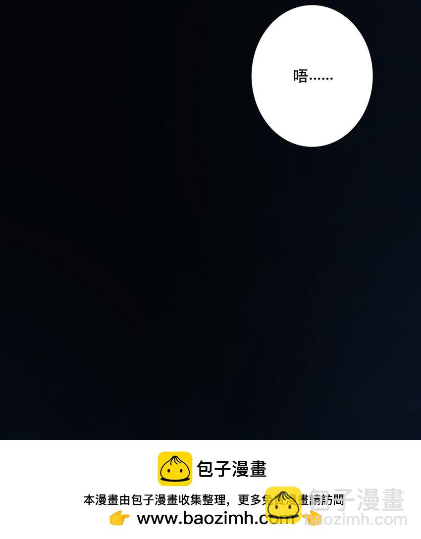 （第三季）007 奴隶(1/2)-第111话