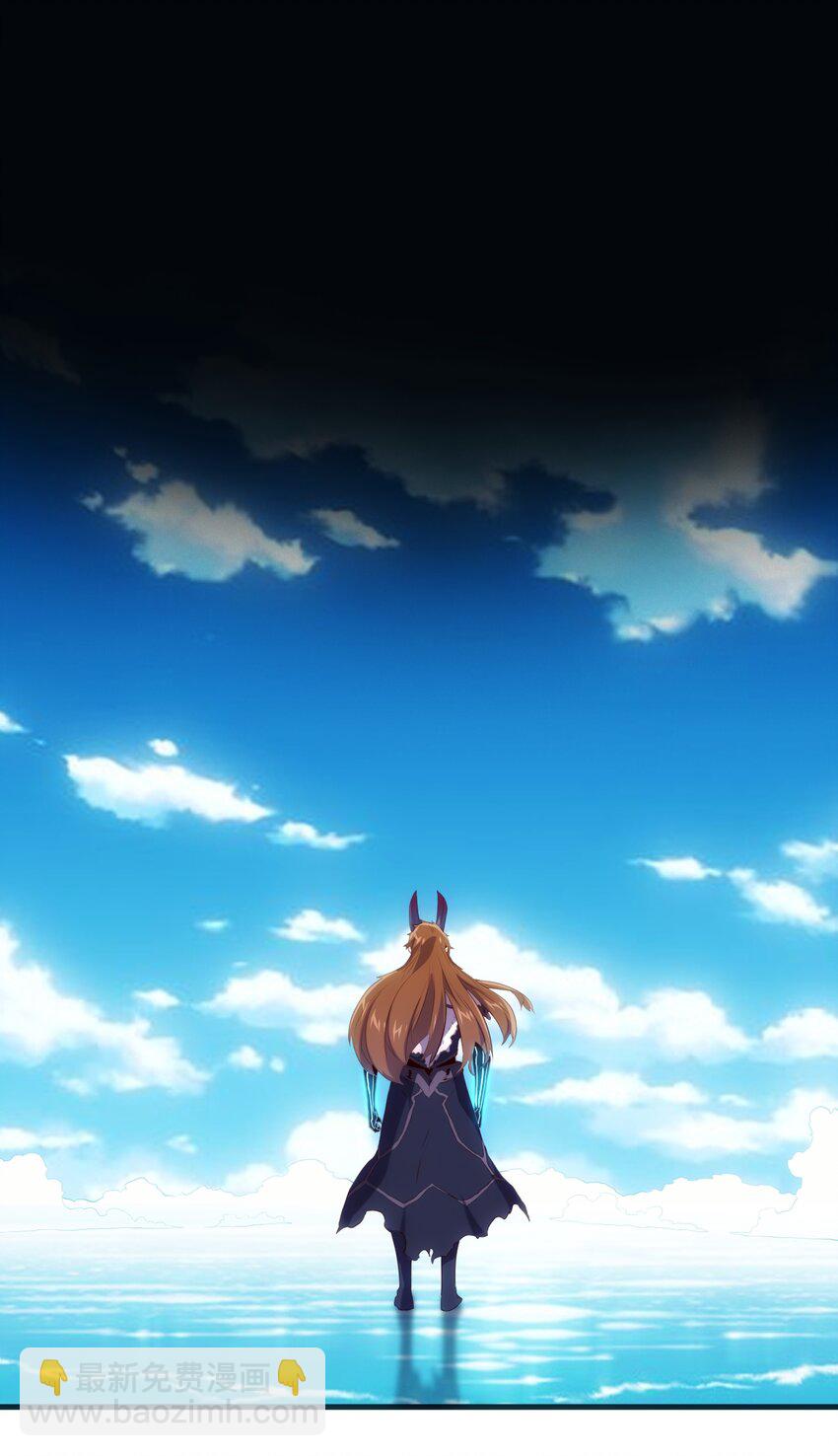 028 一定(1/2)-第27话