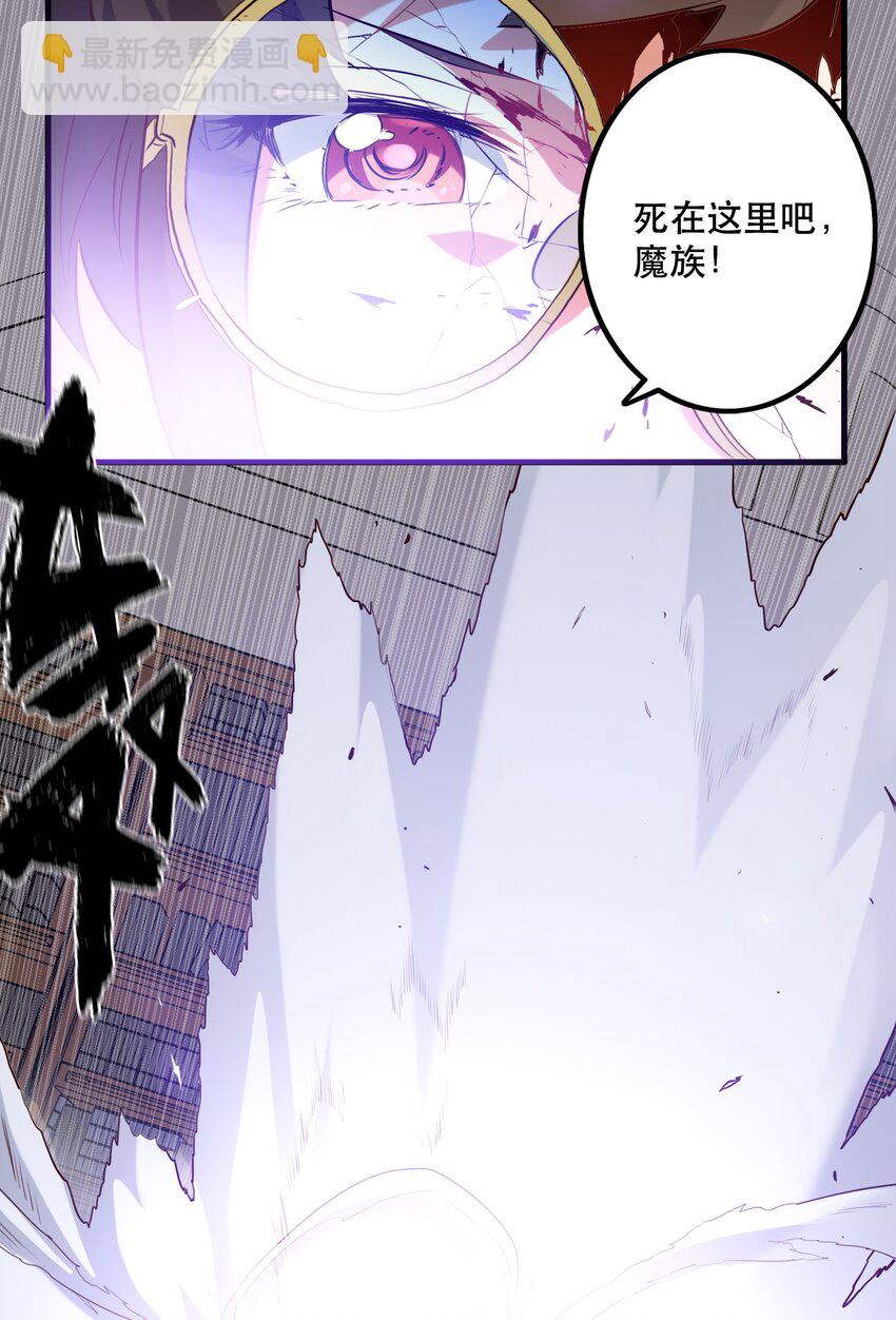 036 悸动(1/2)-第35话