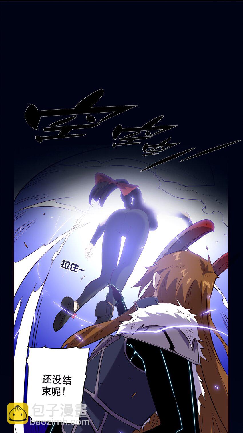 036 悸动(1/2)-第35话