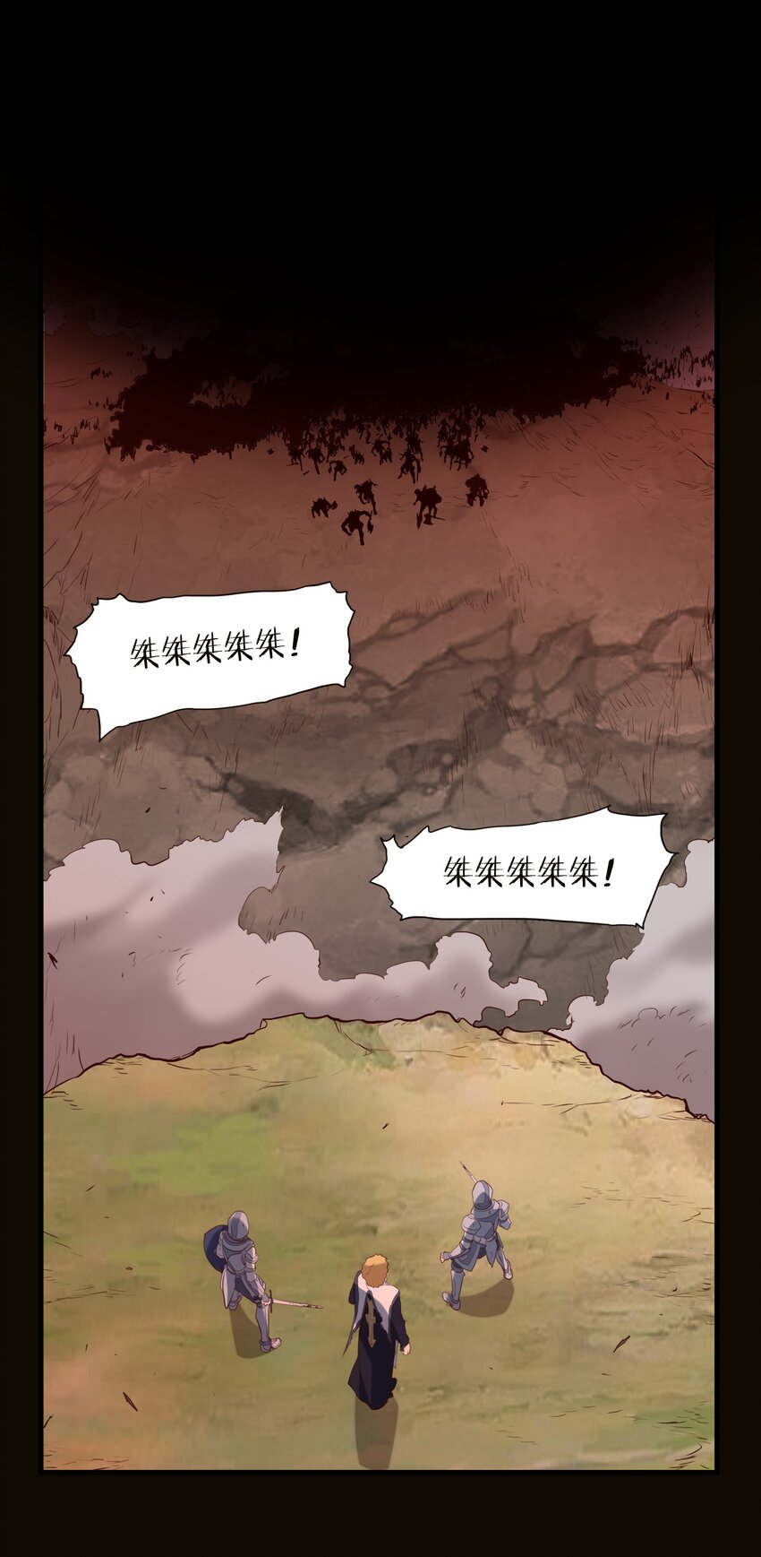 042 循环(1/2)-第41话