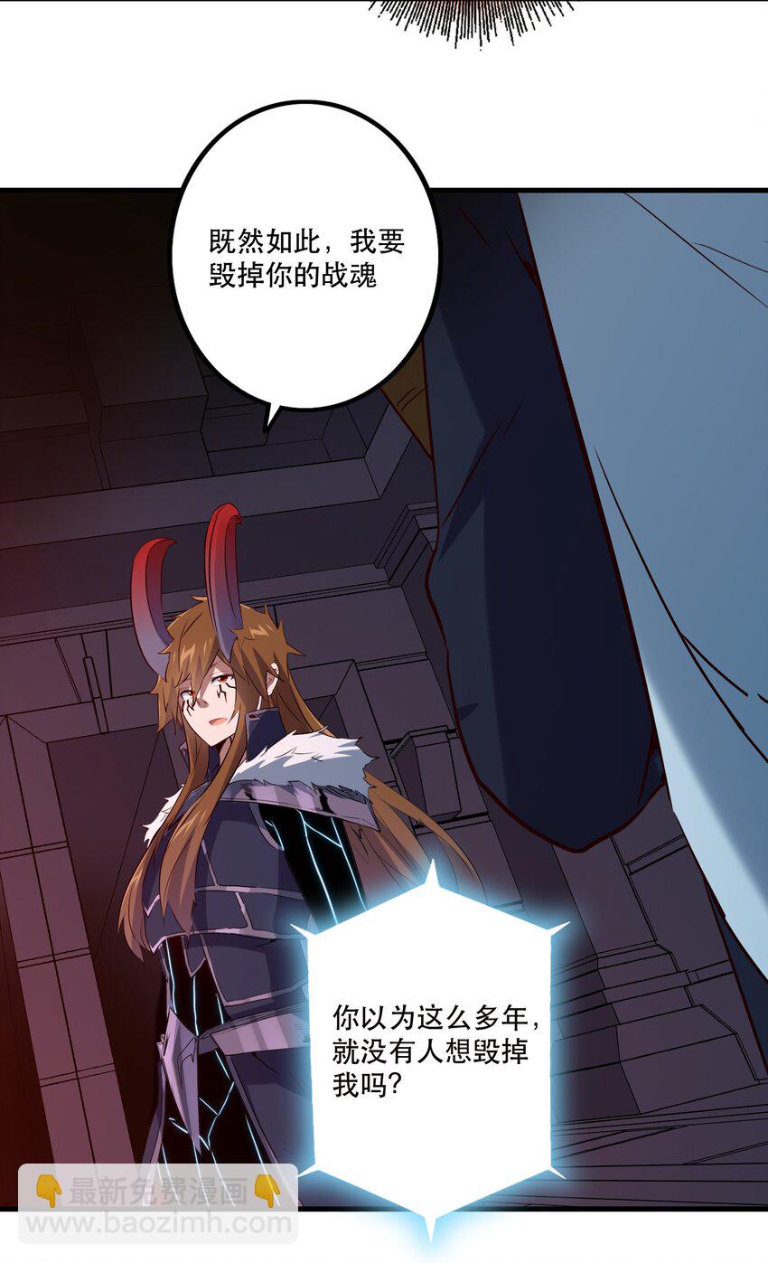 042 循环(1/2)-第41话