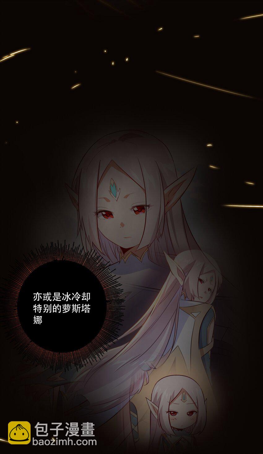 042 循环(1/2)-第41话