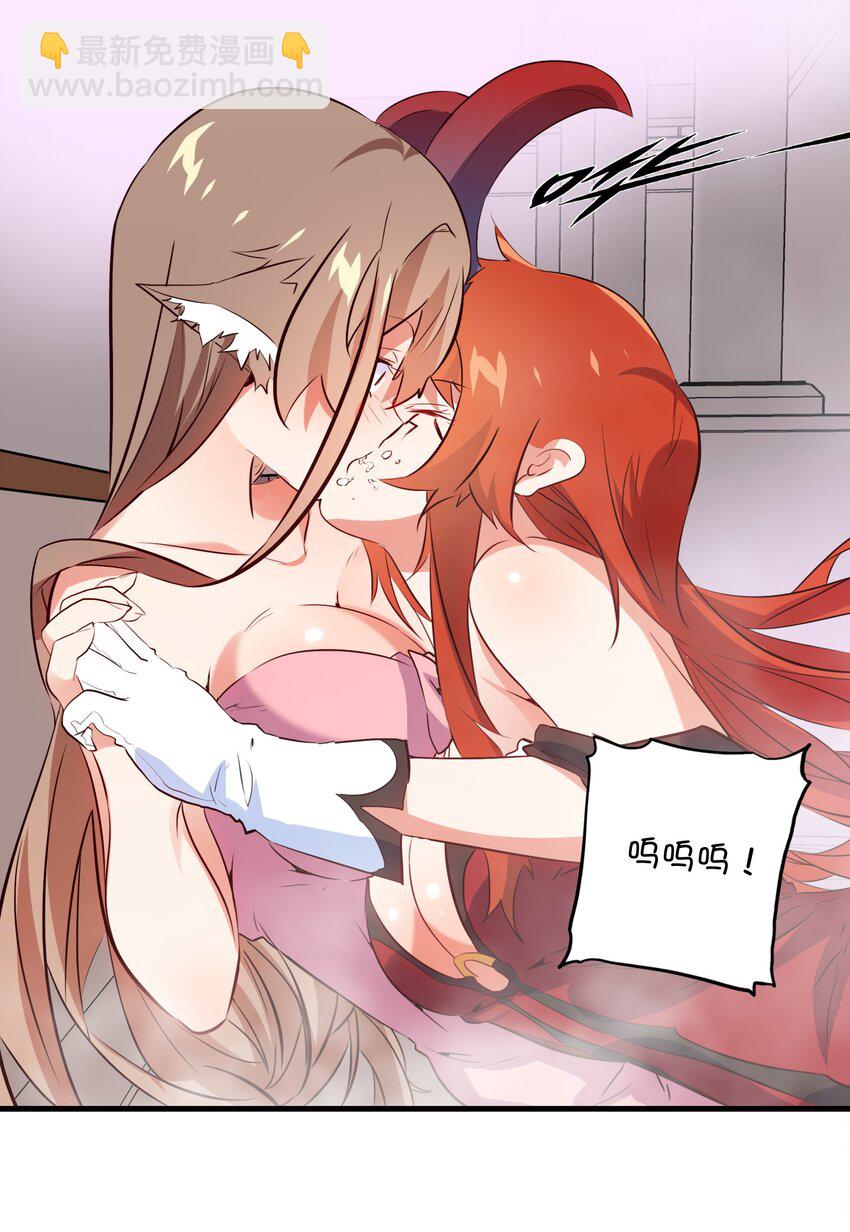 （第二季）010 就是现在！(1/2)-第73话