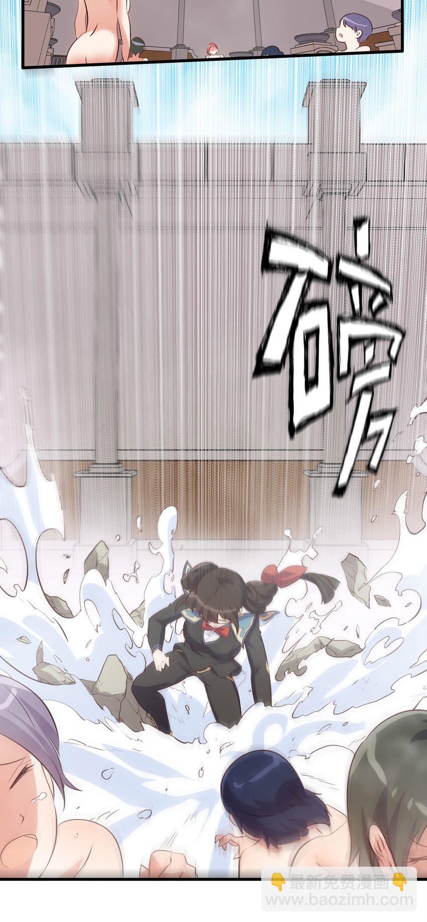 （第二季）010 就是现在！(1/2)-第73话