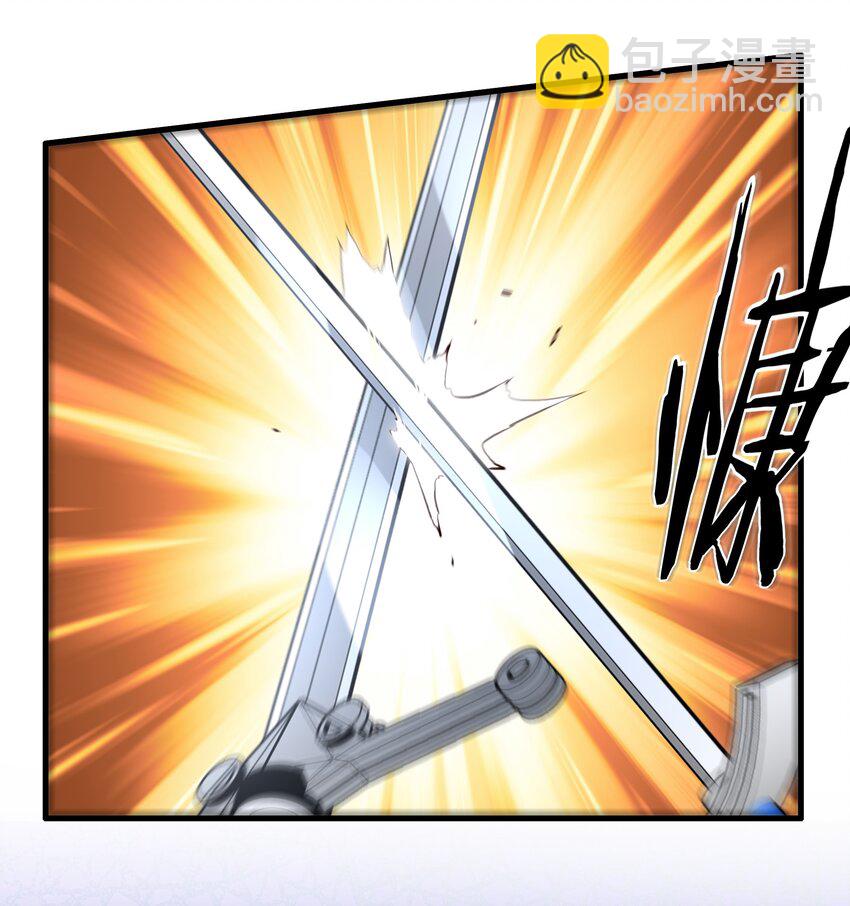 （第二季）014 假戏真做(1/2)-第77话