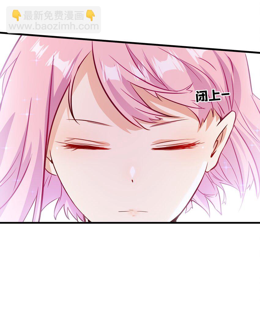 （第二季）022 嘘(1/2)-第85话
