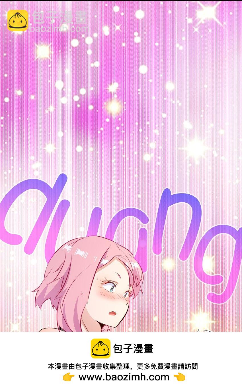 （第二季）024 被发现了！？(1/2)-第87话