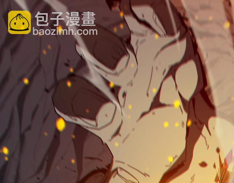 序章：身为穿越主角竟然没系统？-第1话