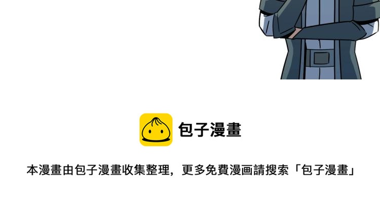 序章：身为穿越主角竟然没系统？-第1话