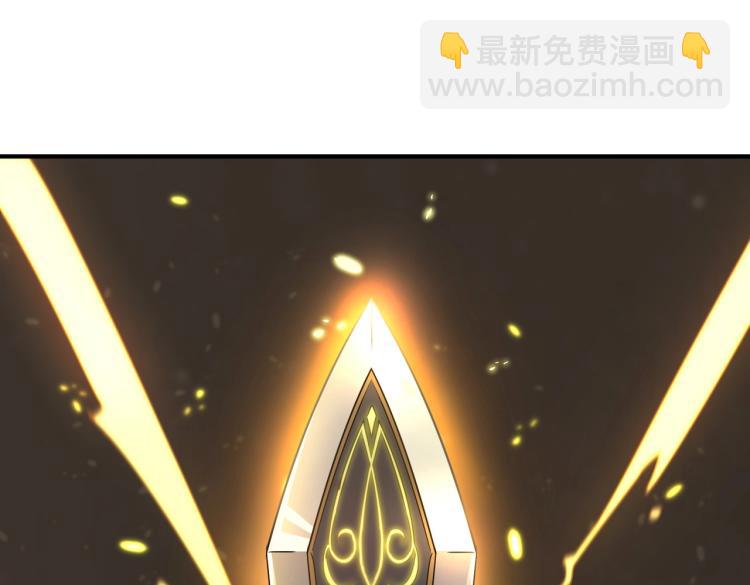 序章：身为穿越主角竟然没系统？-第1话