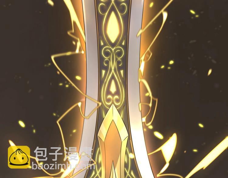 序章：身为穿越主角竟然没系统？-第1话
