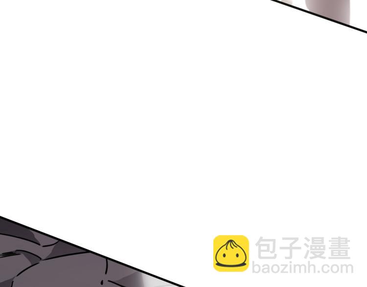 第10话 猴急的BOSS(1/4)-第11话