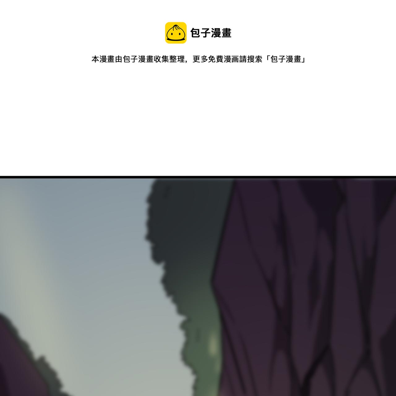 第14话 谁是猎物？(1/4)-第15话