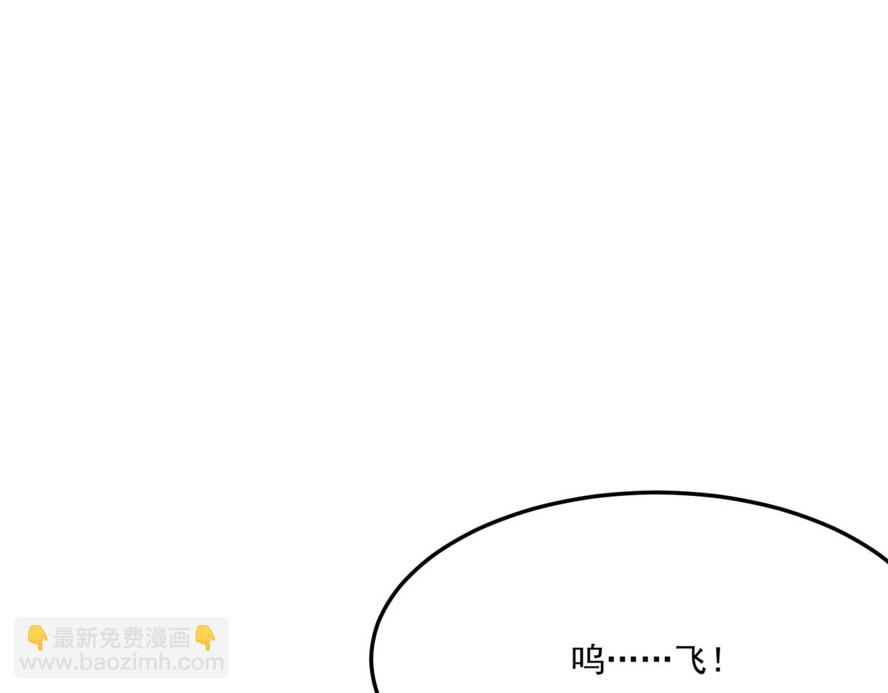 第14话 谁是猎物？(1/4)-第15话