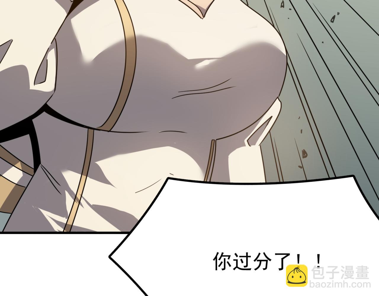 第14话 谁是猎物？(1/4)-第15话