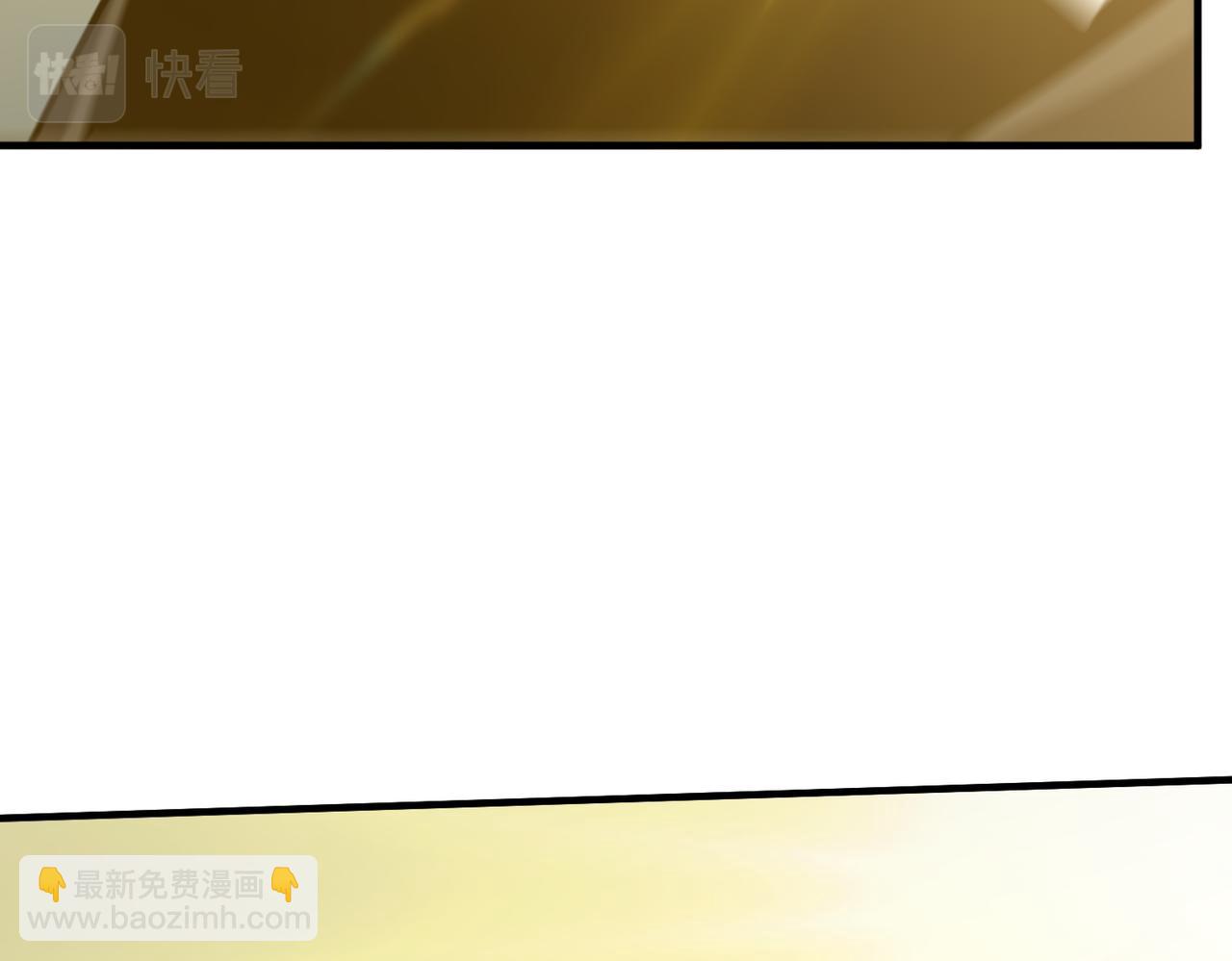第16话 打爸爸！(1/3)-第17话