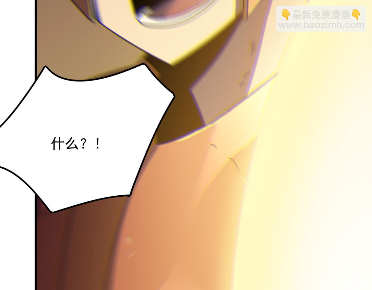 第16话 打爸爸！(1/3)-第17话