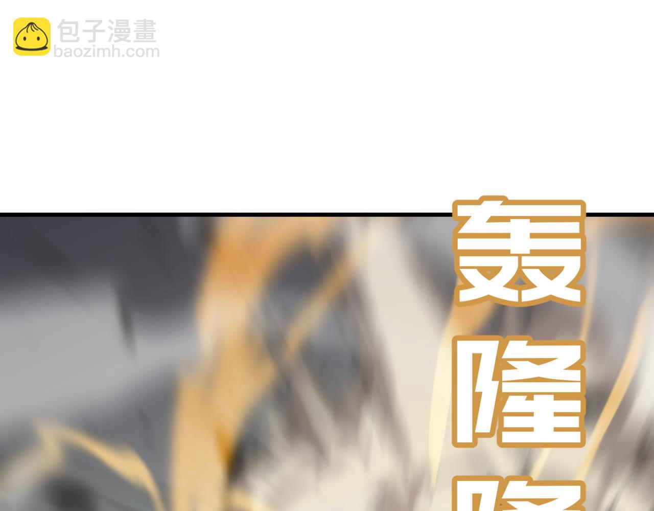 第16话 打爸爸！(1/3)-第17话