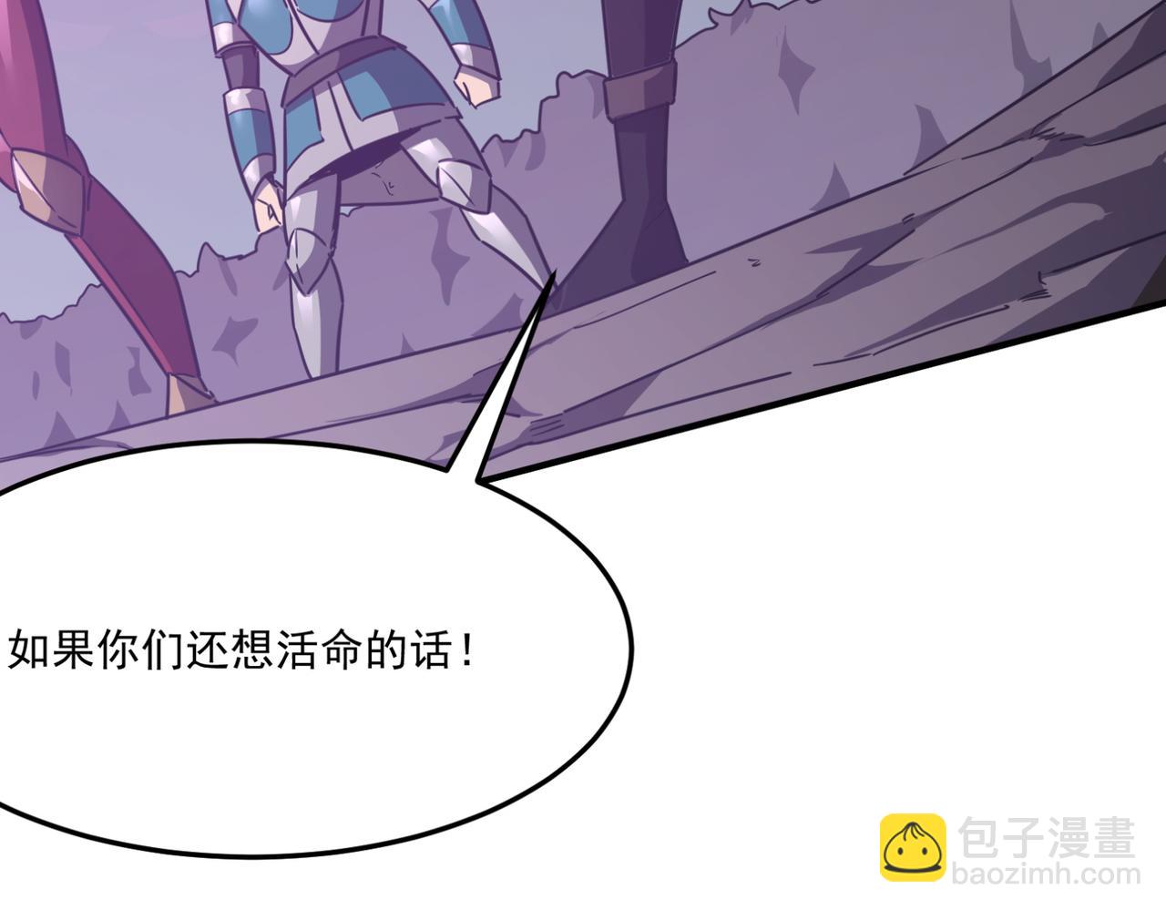 第18话 我其实还好？！(1/4)-第19话