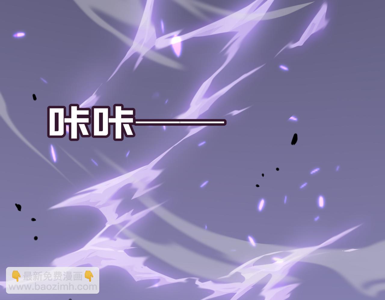 第18话 我其实还好？！(1/4)-第19话